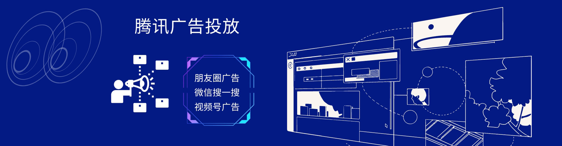 富源知乎信息流