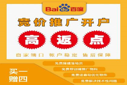 信息流大师案例：利用大数据分析优化内容