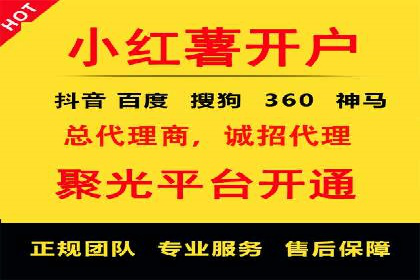 信息流广告投放案例：品牌曝光与转化双赢
