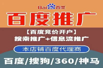 短视频平台信息流推荐机制揭秘