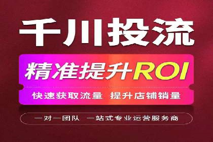 某企业SEM策略调整案例：效果显著，业绩翻倍